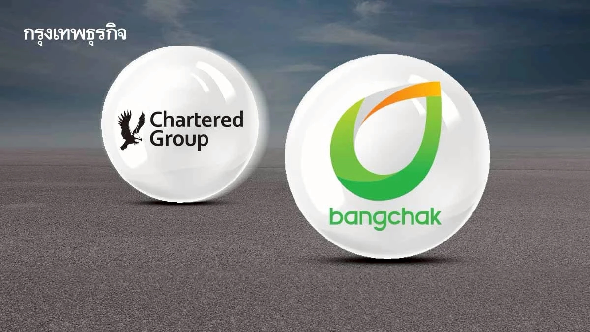 อัลฟ่า ชาร์เตอร์ดฯ พักบทบาทบางจากชั่วคราวหลังถูกพาดพิง ยันไร้เอี่ยวฟอกเงิน พร้อมสู้คดีปกป้องชื่อเสียง