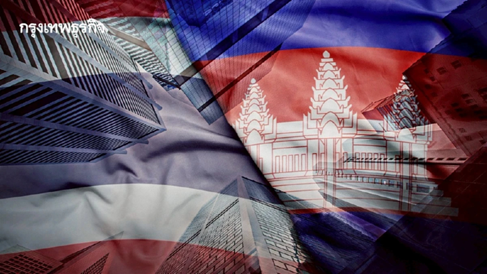 'เกาหลีใต้' แถลงเป็นห่วงสถานการณ์ไทย-กัมพูชา  วอนแก้ปัญหาอย่างสันติ