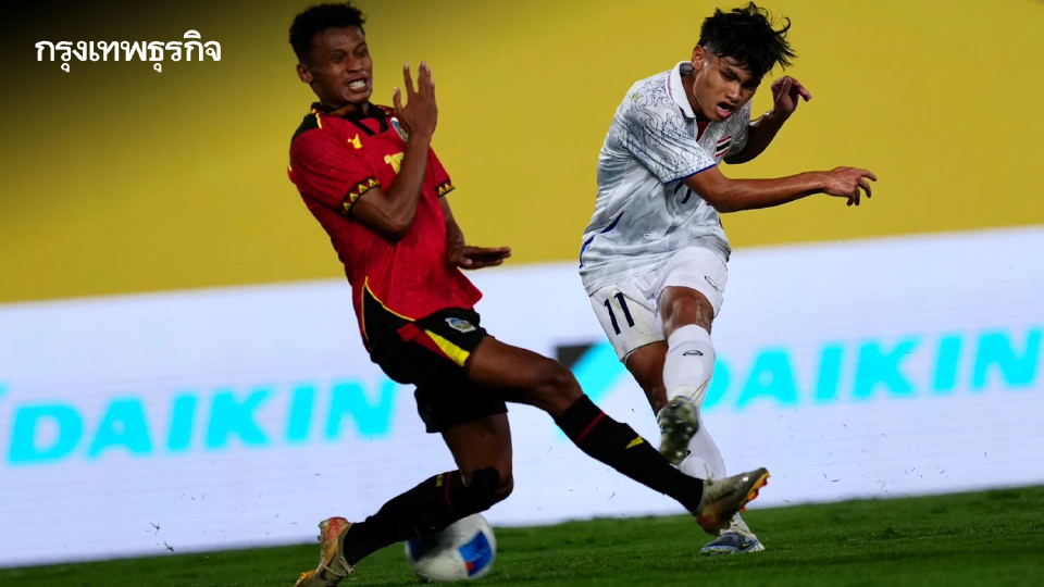 ผลบอล 'ทีมชาติไทย' ถล่ม 'ติมอร์ เลสเต' 6-1 ประเดิมชัยนัดแรก ซีเกมส์ 2025