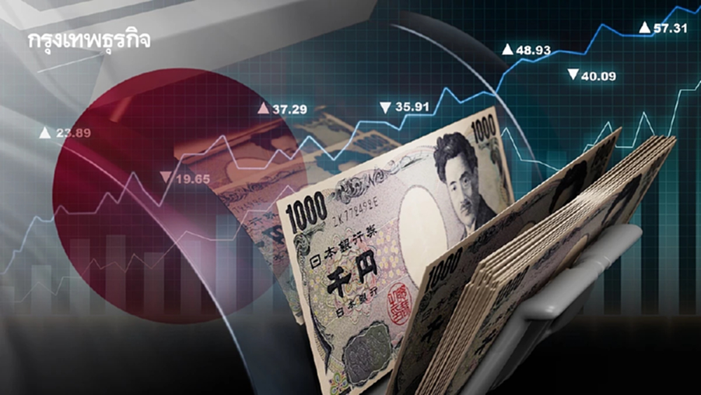 ‘ต่างชาติ’ แห่ซื้อพันธบัตรญี่ปุ่นสูงสุดในรอบ 8 เดือน หลังยีลด์พุ่งต่อเนื่อง