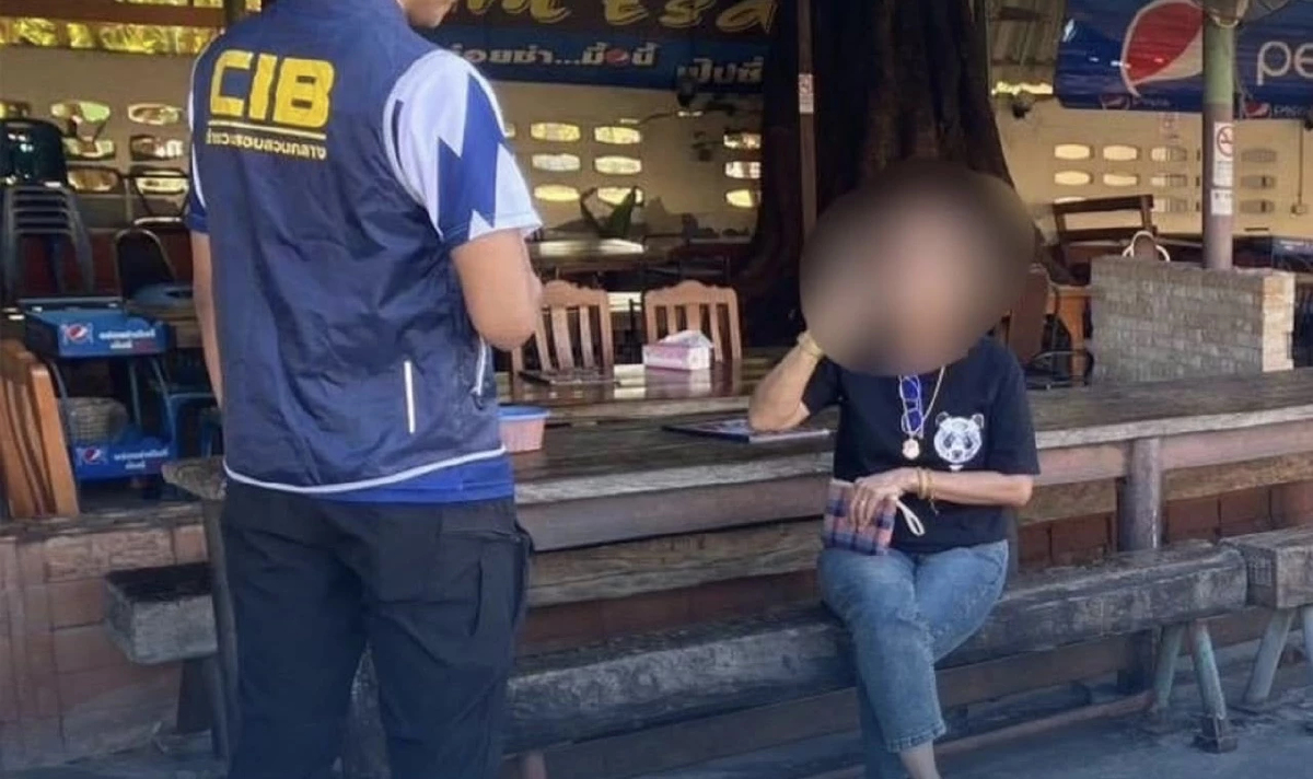 สูญ 70 ล้าน หลอกเทรดหุ้นกว่า 27 ราย บุกจับกรรมการบริษัท