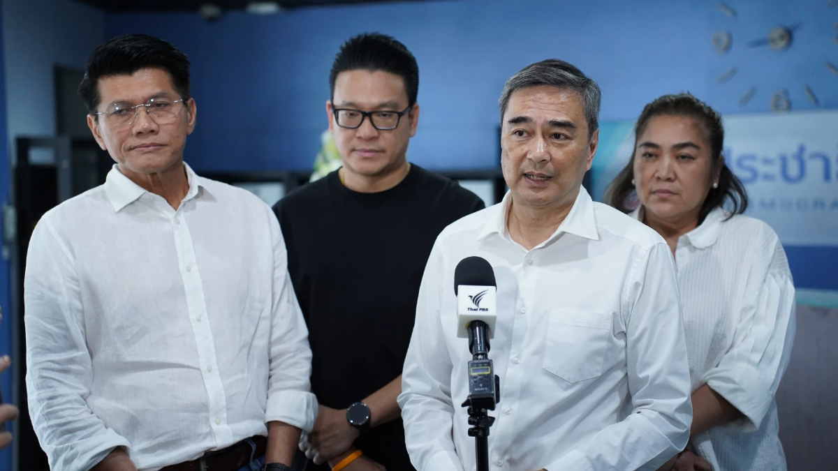 'อภิสิทธิ์' ยันปชป.พร้อมเลือกตั้ง คาใจ 'ภท.-ปชน.' ตั้งเงื่อนไขสู่ทางตัน