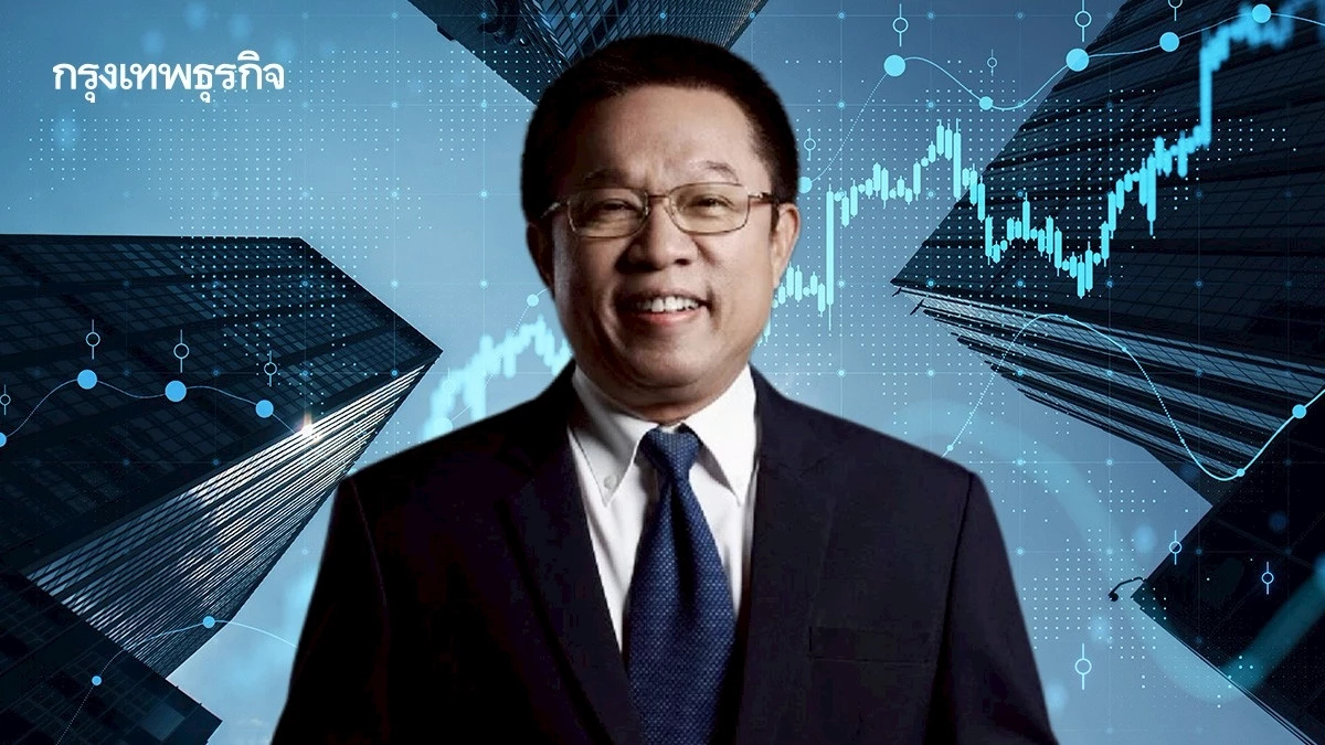 อสังหาฯ รับสัญญาณบวกยุบสภาเร่งเลือกตั้ง–ปลดล็อกงบปี’70