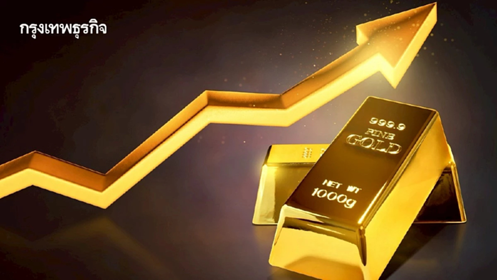 ราคาทองวันนี้ 15 ธ.ค. 68 ทองแท่ง ทองรูปพรรณ เปิดตลาด พุ่ง 200 บาท