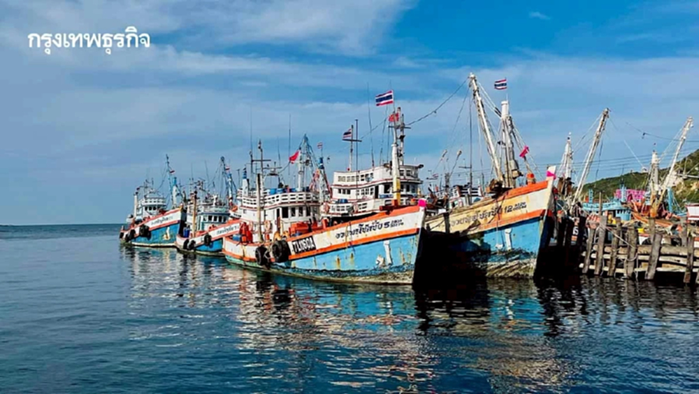 กรมประมง สั่ง เรือทุกลำ หลีกเลี่ยงเดินเรือ ใกล้ชายแดนไทย-กัมพูชา