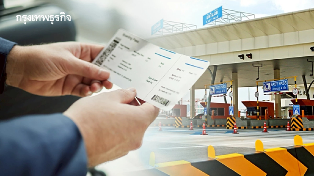 ปีใหม่ 2569 คมนาคม คุมตั๋วเครื่องบินลด 30% พ่วงฟรีมอเตอร์เวย์ 7 วัน