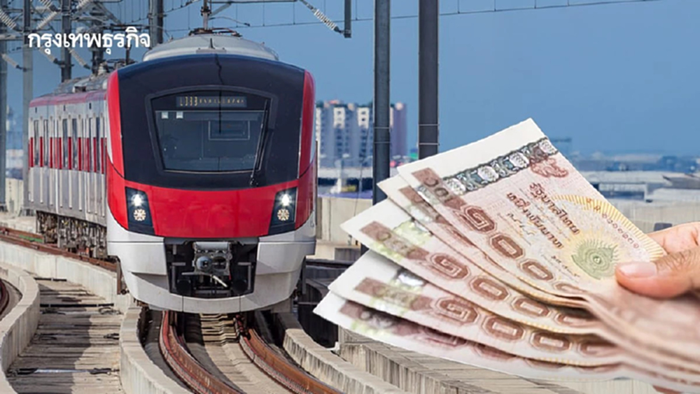 ประมูล 'รถไฟฟ้าสายสีแดง' โครงการเรือธง ดันเม็ดเงินลงทุน