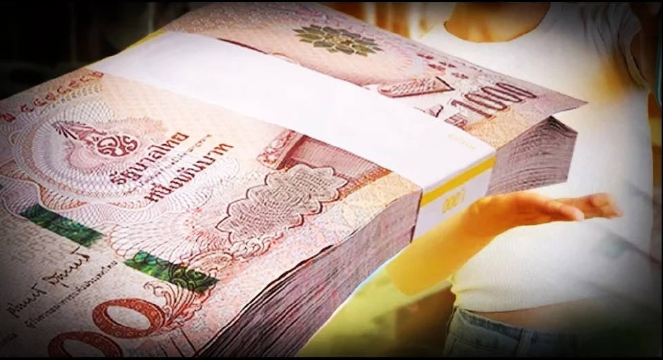 ลงทะเบียนน้ำท่วม 2568 เงินเยียวยา 9,000 บาท ลงทะเบียนออนไลน์ที่นี่