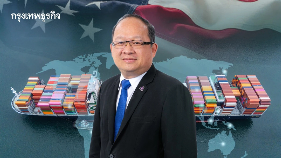 ปะทะ 'ไทย-กัมพูชา' กระทบการค้า ส.อ.ท. หวั่นท่าทีภาษีสหรัฐยิ่งซ้ำวิกฤติ