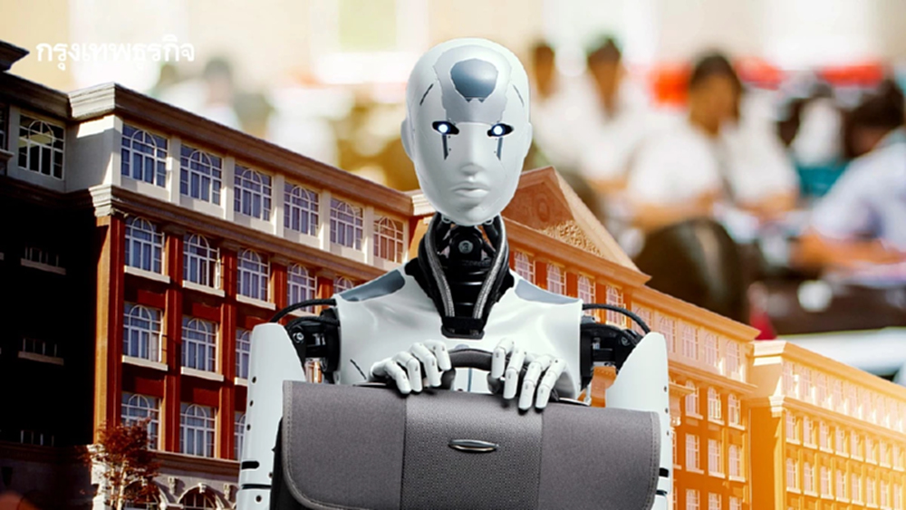 อาชีพแรกๆ ในธุรกิจมหาวิทยาลัยที่ถูก AI ดิสรัปท์ไม่ใช่ "อาจารย์"