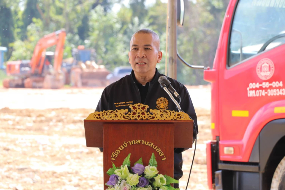 รมว.ยุติธรรม นำผู้ก้าวพลาด สร้างเตาเผาขยะ 10 แห่ง ฟื้นฟูหาดใหญ่หลังน้ำท่วม