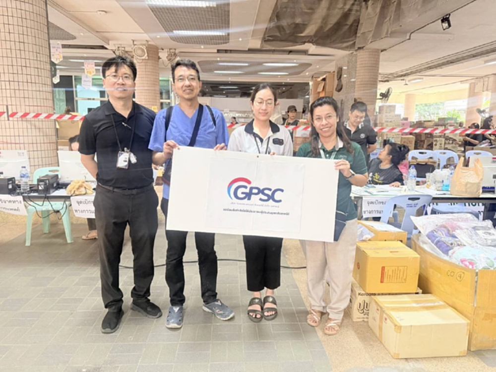 GPSC มอบดีเซล 3,000 ลิตร หนุนไฟสำรอง รพ.สงขลานครินทร์ ช่วยผู้ประสบภัย 8,000 คน