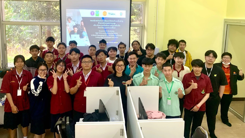 นักวิชาการ มธ. ติดทำเนียบ 'People of ACM' ผู้ขับเคลื่อนวงการคอมพิวเตอร์