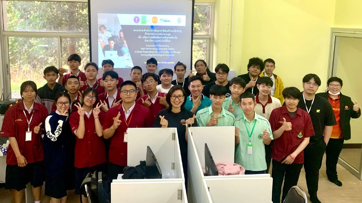 นักวิชาการ มธ. ติดทำเนียบ 'People of ACM' ผู้ขับเคลื่อนวงการคอมพิวเตอร์