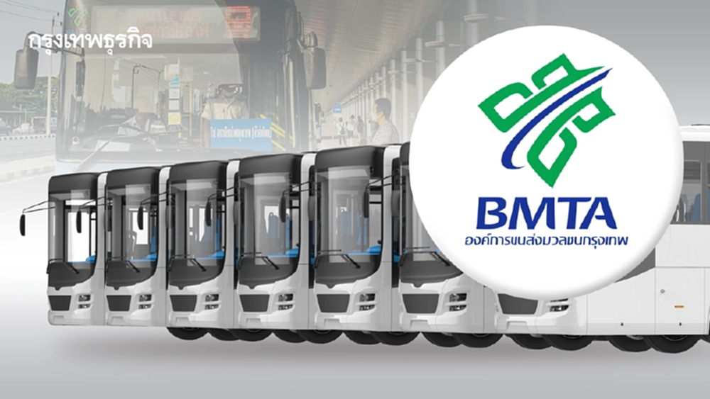 รถเมล์ EV มาแน่! ขสมก. ดันค่าโดยสารถูกลง เพิ่มเส้นทางเชื่อมรถไฟฟ้า