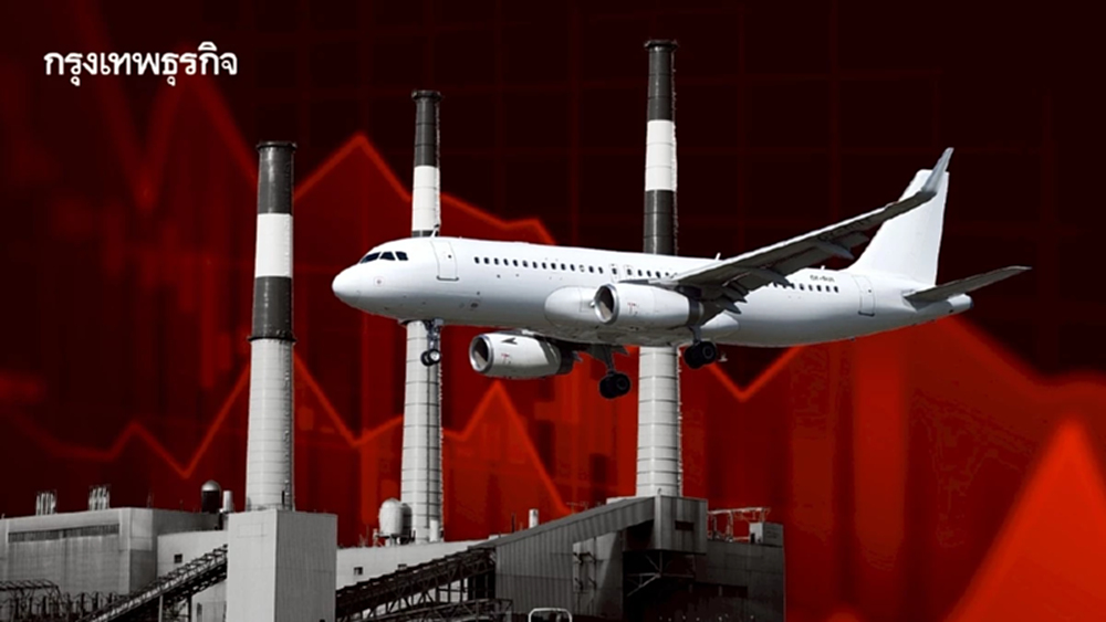 บาทแข็ง‘โรงไฟฟ้า-การบิน’หนี้วูบ  โบรกชี้ รับประโยชน์ทางตรง