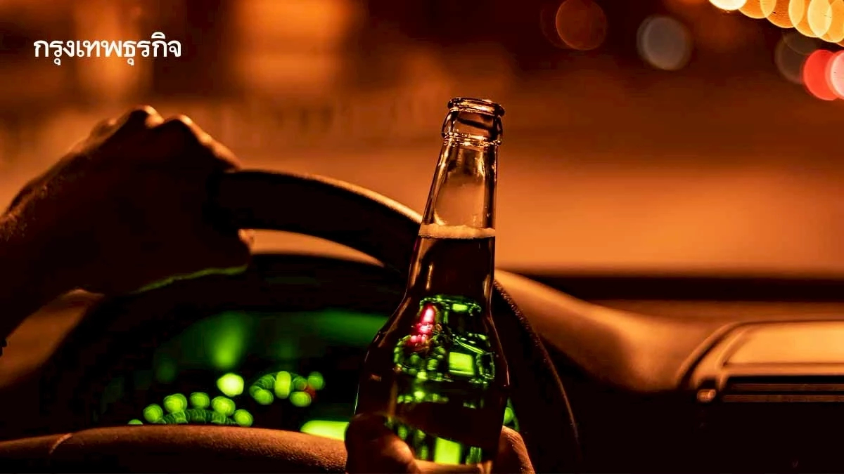 'เมาแล้วขับ' ปีใหม่วันแรก จับแล้ว 4 พันราย ทำผิดซ้ำคุก 2 ปี ปรับ 1 แสน