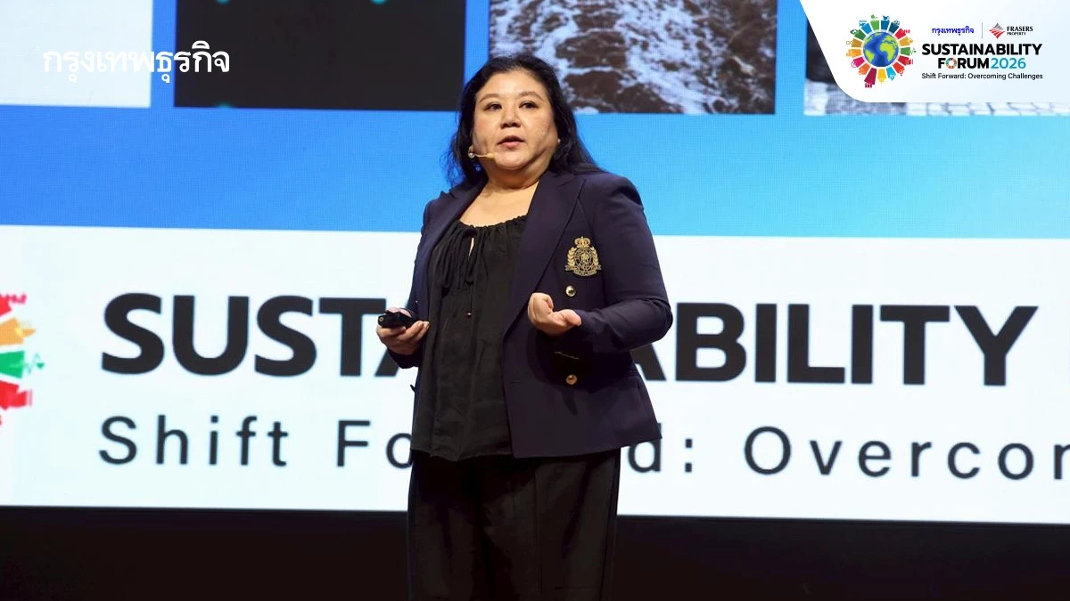 'ยูนิลีเวอร์'ดัน AI–ดิจิทัลเร่ง Net Zero สู่ความยั่งยืน