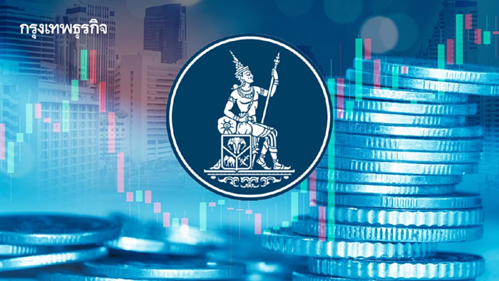 โบรกเคาะกนง.ลดดอกเบี้ย 0.25% 'ไฟแนนซ์-ท่องเที่ยว-หุ้นปันผล'รับอานิสงส์