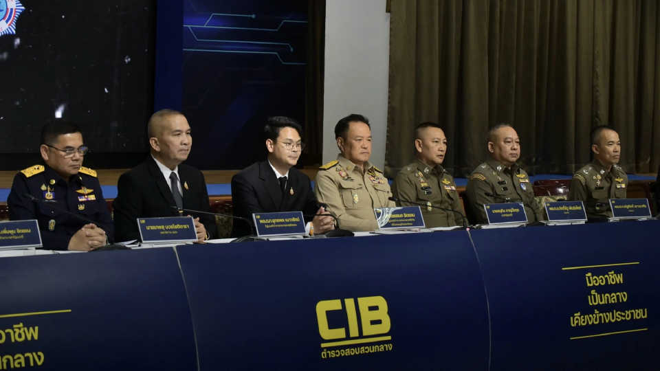 ‘อนุทิน’ นำแถลง ปราบสแกมเมอร์ ถอนสัญชาติ ‘ยิม เลียก’ อายัดทรัพย์หมื่นล้าน