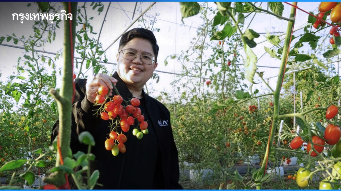 ยกระดับเศรษฐกิจชุมชน ด้วยโครงการ ‘หมู่บ้านนวัตกรรมเพื่อสังคม'