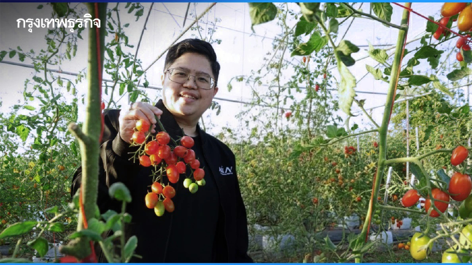 ยกระดับเศรษฐกิจชุมชน ด้วยโครงการ ‘หมู่บ้านนวัตกรรมเพื่อสังคม'