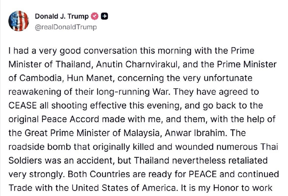 ทรัมป์เผยผู้นำไทย-กัมพูชาตกลงหยุดยิงกันรอบใหม่ หลังยกหูคุย