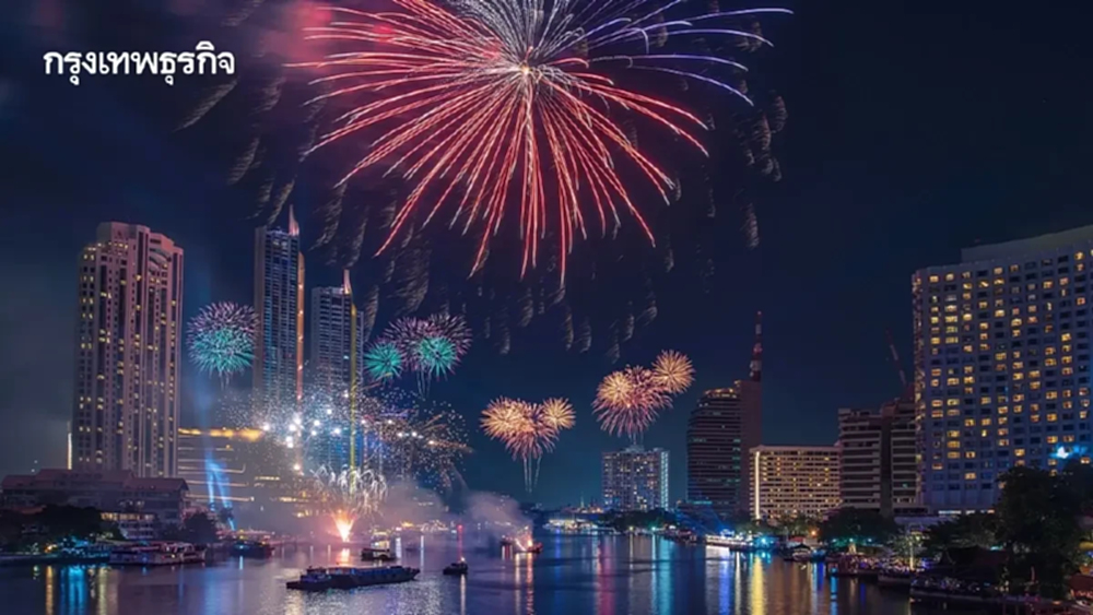 บอกลาเวอร์ชั่นเก่า เปิดสเต็ปลงทุนสุขภาพกาย-ใจให้ปังรับปี 2569