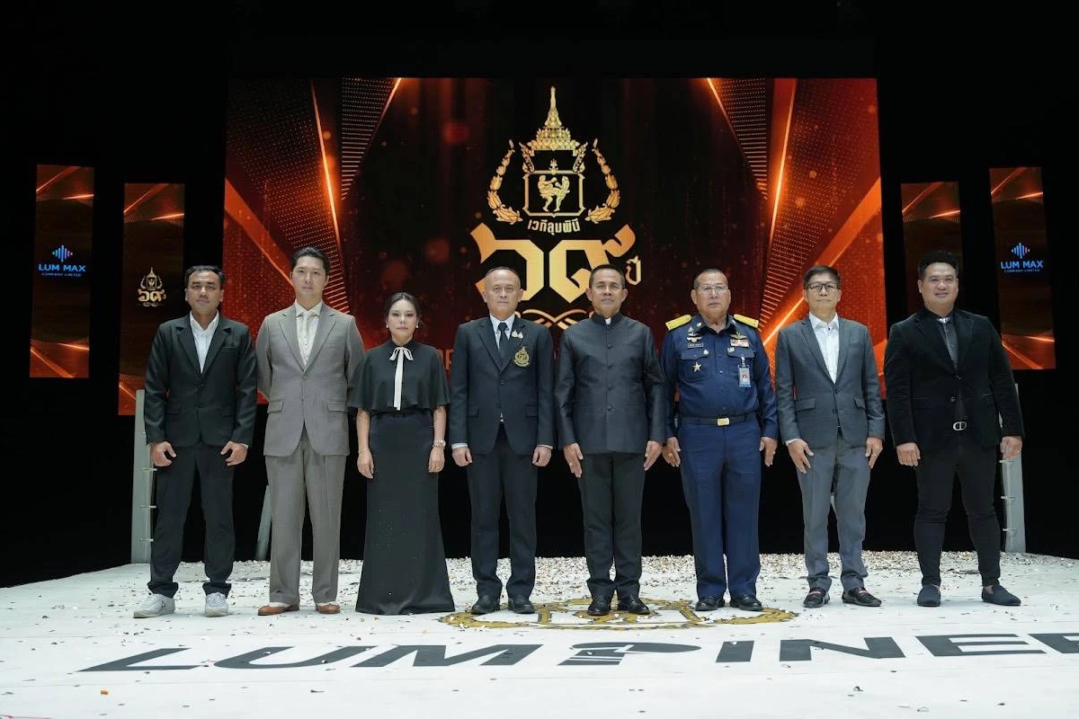 'ลุมแม็กซ์-ศูนย์พัฒนากีฬากองทัพบก' ยกเครื่อง 'มวยไทยลุมพินี' สู่มาตรฐานโลก