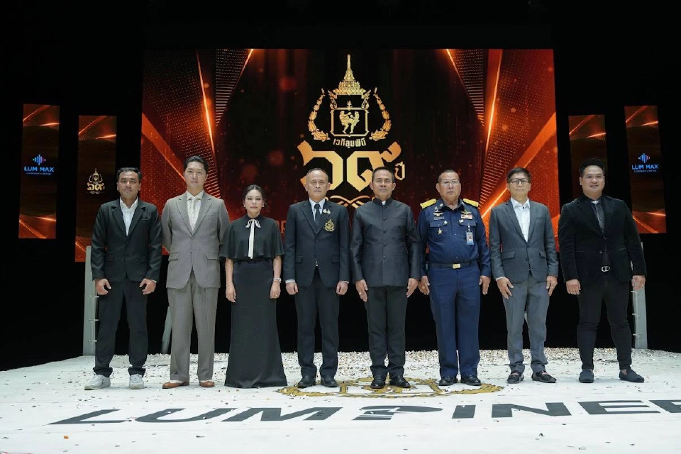 'ลุมแม็กซ์-ศูนย์พัฒนากีฬากองทัพบก' ยกเครื่อง 'มวยไทยลุมพินี' สู่มาตรฐานโลก