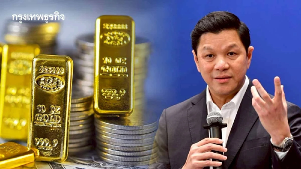 ธปท.ถกคลังจ่อยกระดับ ‘กำกับผู้ค้าทองคำ’ หวังสกัดผลกระทบค่าเงินบาท