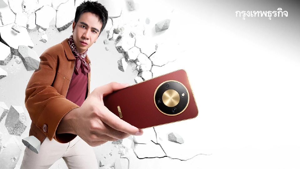 ทนนน...จัด! 'HONOR X9d 5G' แกร่งกว่าเดิม เพิ่มเติมสเปกสุดในรุ่น