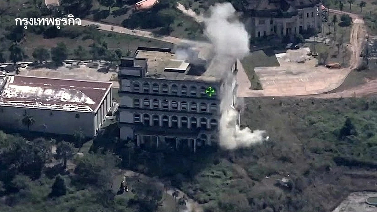 ‘ตราดปราบปรปักษ์’ ทัพฟ้า ทุบทุนเทา ‘กาสิโนทมอดา’