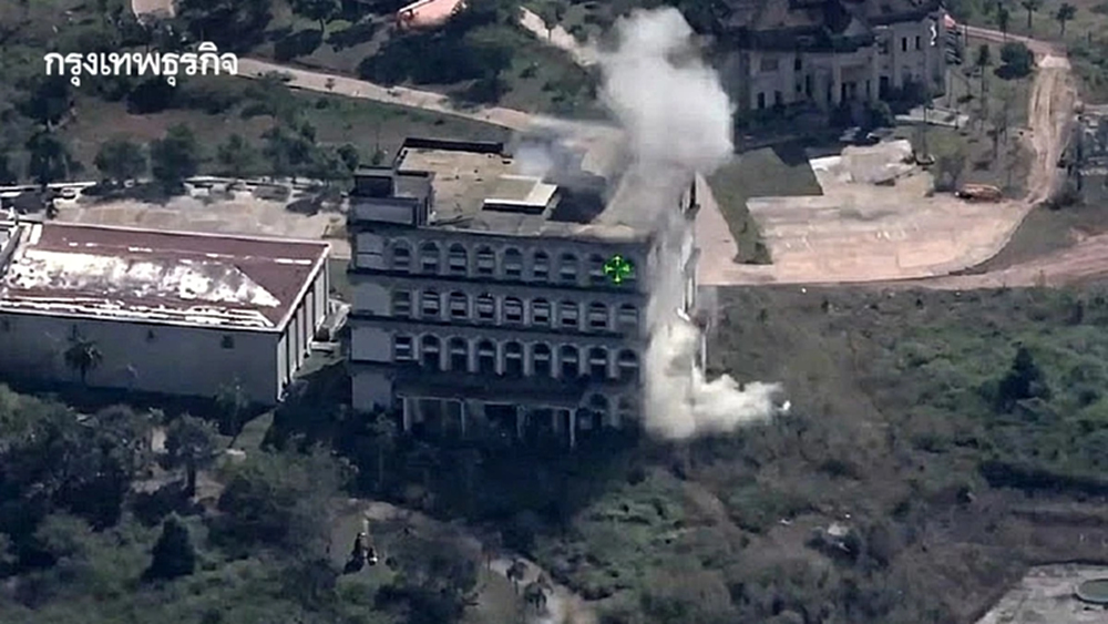 ‘ตราดปราบปรปักษ์’ ทัพฟ้า  ทุบทุนเทา ‘กาสิโนทมอดา’