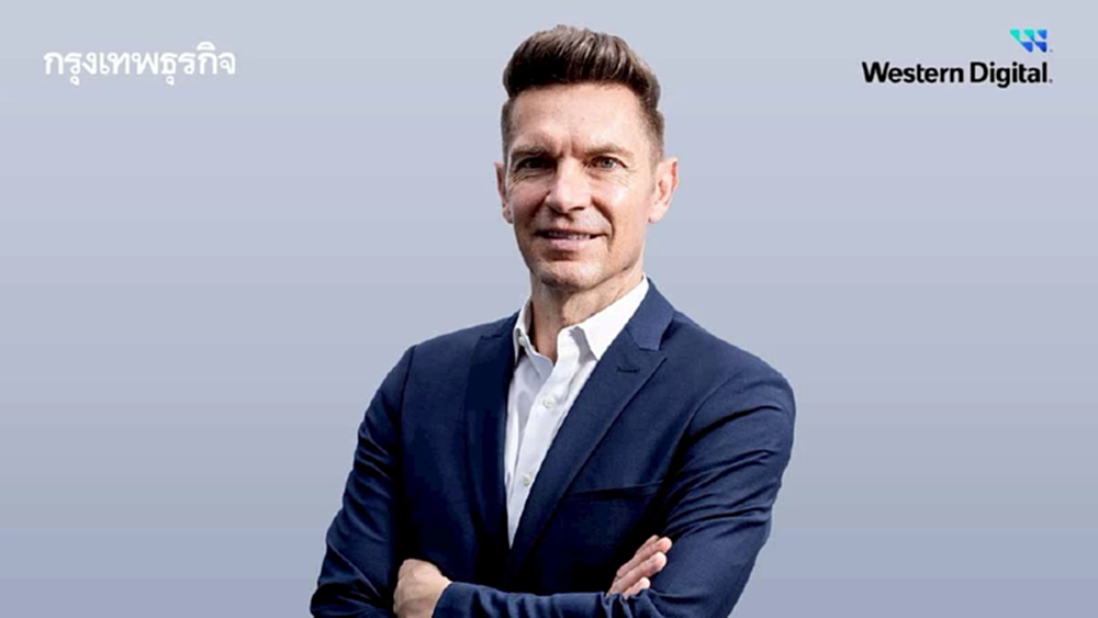 เปิดวิธีการที่องค์กรสามารถสร้างระบบการจัดเก็บข้อมูลพร้อมรองรับอนาคตในยุค AI