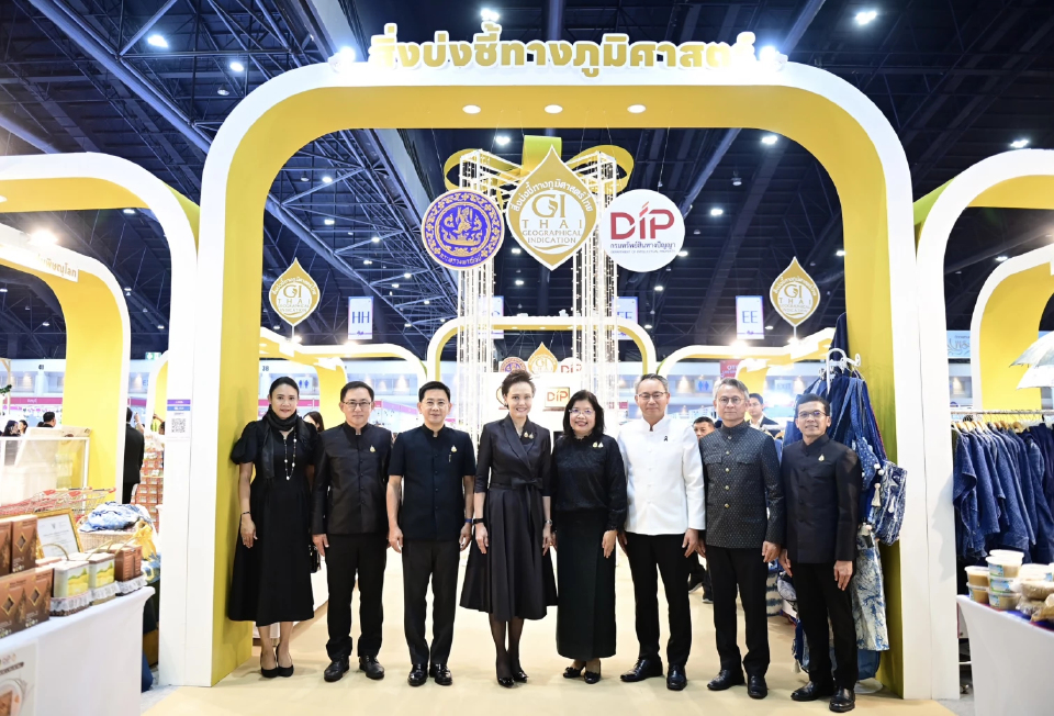 “พาณิชย์”ชวน ชิม ช้อป  สินค้าชุมชน ในงาน OTOP City 2025 