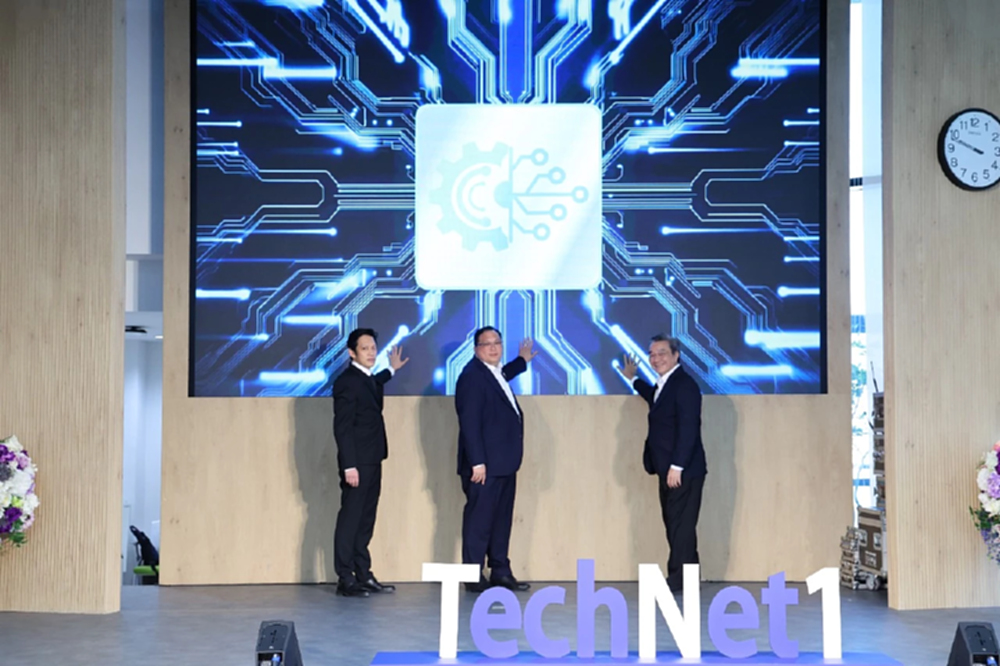 กนอ.ชูหลักสูตร TechNet สร้าง "ผู้นำ" ที่มีวิสัยทัศน์เชิงกลยุทธ์ ดันไทยขึ้นแท่นผู้นำอุตสาหกรรมภูมิภาค