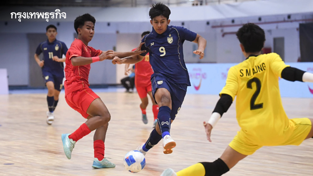 ฟุตซอลไทย U16 โชว์ฟอร์มดุ! อัด เมียนมา 4-0 ศึกชิงแชมป์อาเซียน นัดที่สอง