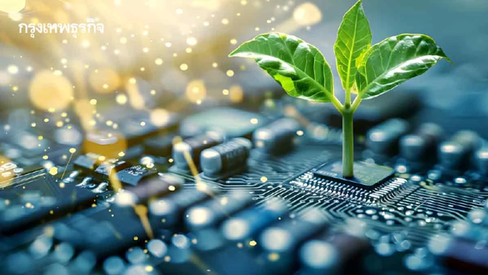 พลัง 'AI' พลิกเกมองค์กรไทย เปลี่ยนผ่านสู่ 'ความยั่งยืน'