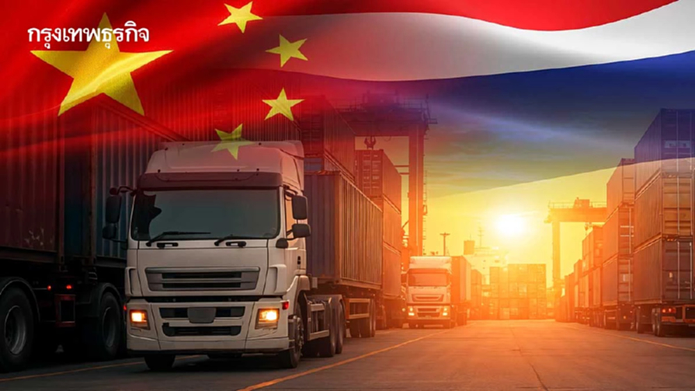ช่องทางอำนวยความสะดวดค้าผ่านแดนไทย-จีน     แลกเปิดเพิ่มจุดนำเข้า-ส่งออกรวม5ด่าน