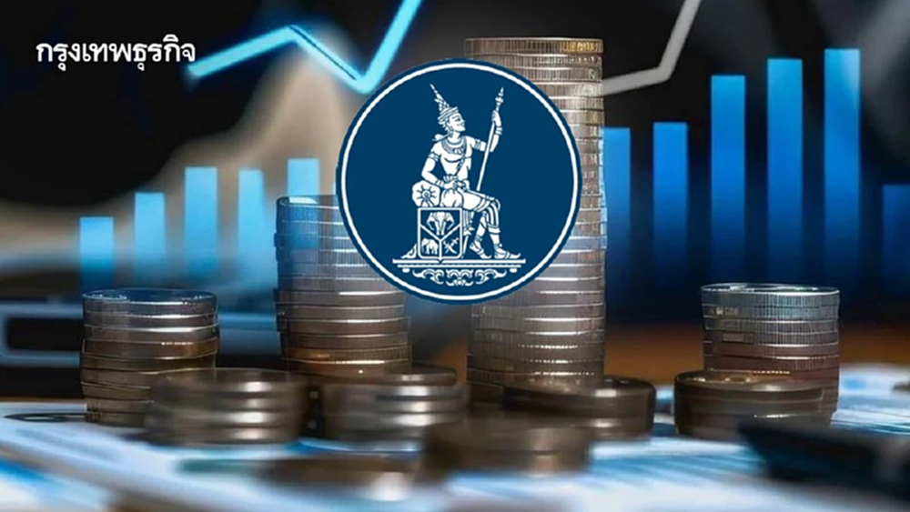 ธปท.เปิดเสถียรภาพการเงิน ‘หุ้นกู้-อสังหาฯ-บิิ๊กคอร์ป’ จุดเสี่ยงใหญ่