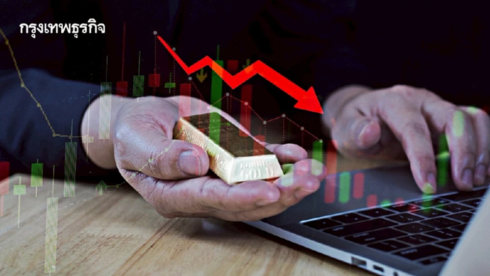 ราคาทองวันนี้ 2 ธ.ค.68 ทองแท่ง ทองรูปพรรณ  เปิดตลาด ร่วงแรง 450 บาท