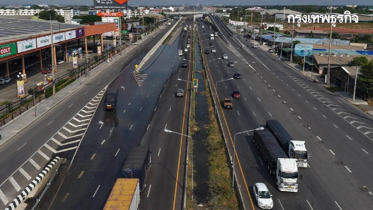 ตารางน้ำทะเลหนุนสูง ถนนพระราม 2 ขาเข้า กทม. น้ำขึ้นเต็มที่เวลาไหน