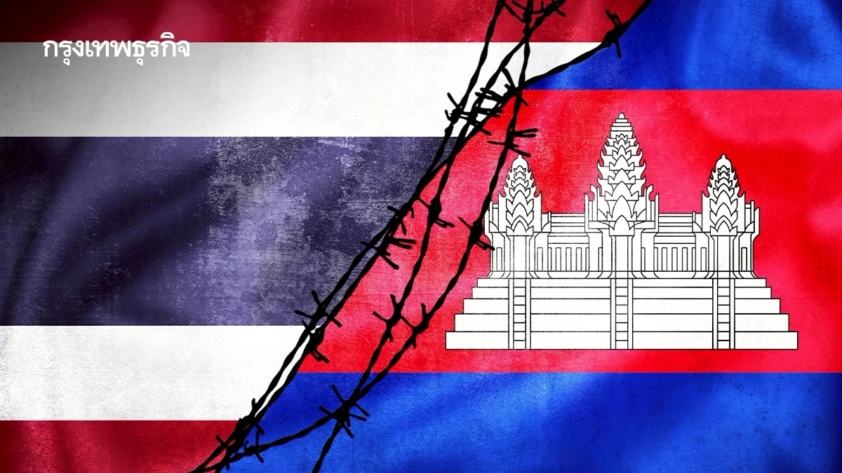 ชายแดนสระแก้ว เสียงอาวุธหนักดังติดต่อกัน ก่อนหยุดยิงเที่ยงนี้