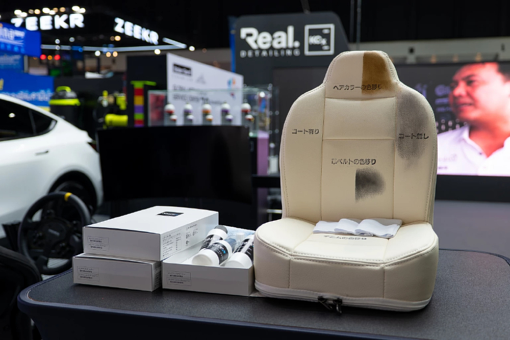 'SOLARGARD' เสริมแกร่งธุรกิจ เสริมผลิตภัณฑ์ดูแลรถยนต์ 7 แบรนด์