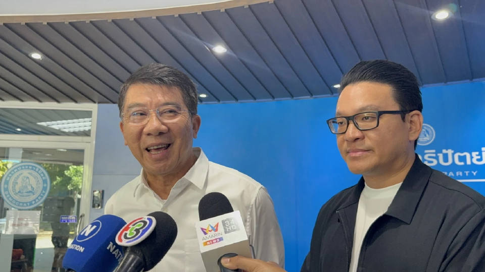 'ปชป.' เตรียมเปิดตัว ว่าที่ผู้สมัคร สส.กทม. 33 เขต 12ธ.ค. นี้