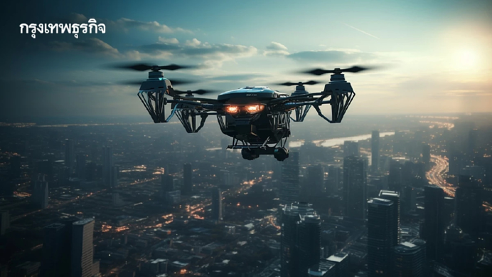 คุมเข้มปีใหม่ 69 สั่งจับตา ‘โดรน-คนต้องสงสัย’ พื้นที่สาธารณะ