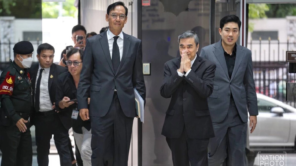 พรรคฟ้ามาเหนือเมฆ เอี่ยวกระแส 'ไม่มีเทา'