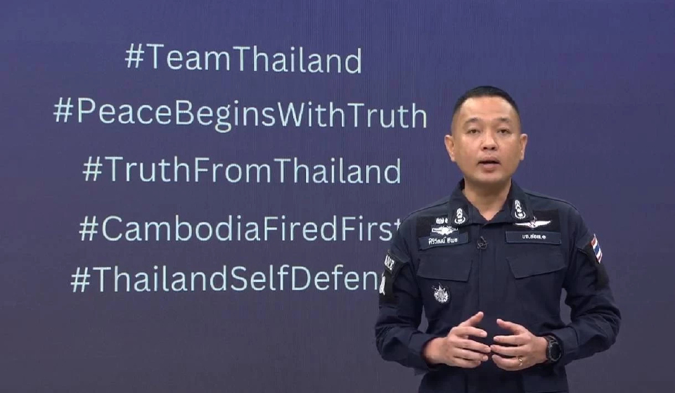 15 วัน ตม. ปฏิเสธ ต่างชาติ 128 คน เข้าไทย เสี่ยง นักรบรับจ้าง