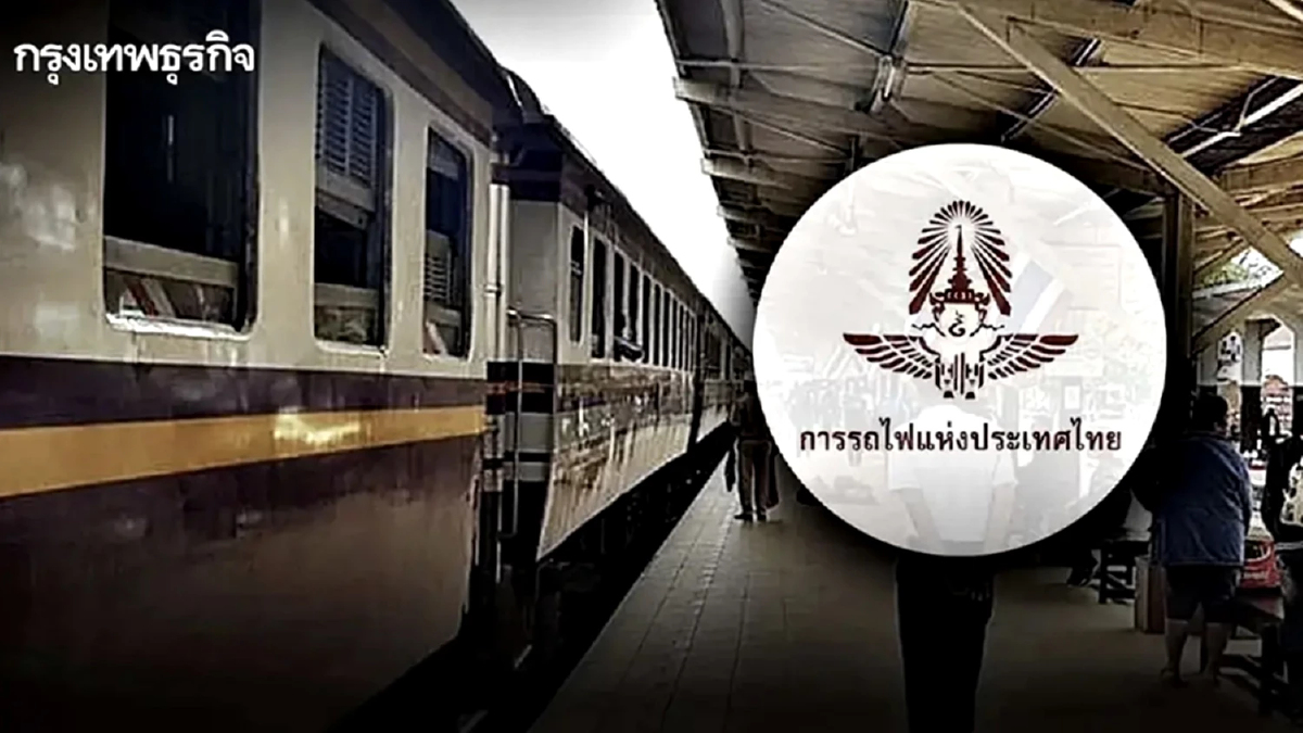 แจ้งด่วน งดเดินขบวนรถไฟ ช่วงอรัญประเทศ-ด่านพรมแดนบ้านคลองลึก เหตุปะทะชายแดน